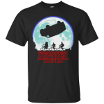 Stranger Terrestrial Shirt, Hoodie, Sweater