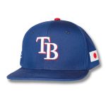 2025 Rays Japanese Heritage Hat Giveaway