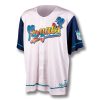 KC Royals Margaritaville Night Jersey Giveaway 2025 1