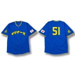 Mariners Japanese Heritage Jersey Giveaway 2025