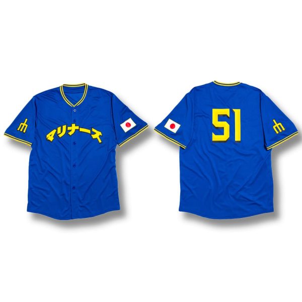Mariners Japanese Heritage Jersey Giveaway 2025 1