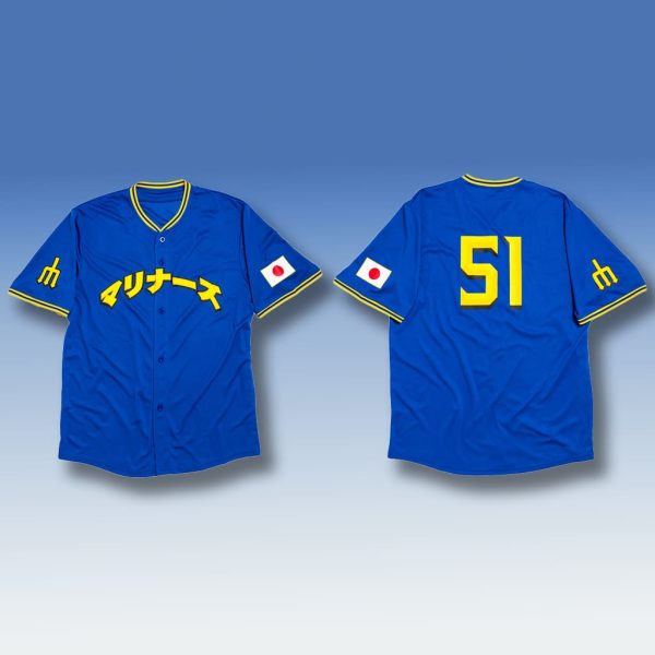Mariners Japanese Heritage Jersey Giveaway 2025