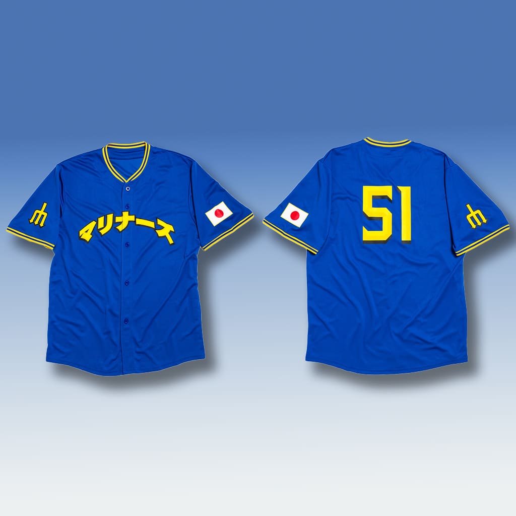 Mariners Japanese Heritage Jersey Giveaway 2025 Mariners Japanese Heritage Jersey Giveaway 2025