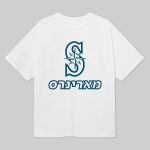Mariners Jewish Community Night Shirt 2025