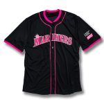 Mariners Pink At The Park Jersey Giveaway 2025