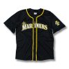 Mariners University of Idaho Day Jersey Giveaway 2025 1