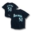 Seattle Mariners Ichiro Jersey Giveaway 2025