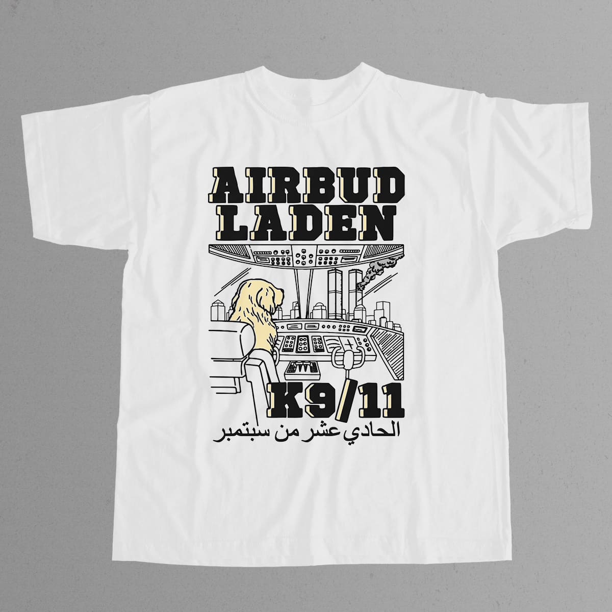 Golden Retriever Airbud Laden 9 11 Shirt 4 Golden Retriever Airbud Laden 9 11 Shirt 4