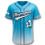 Mahoning Valley Scrappers Korean Baseball Night Jersey Giveaway 2025