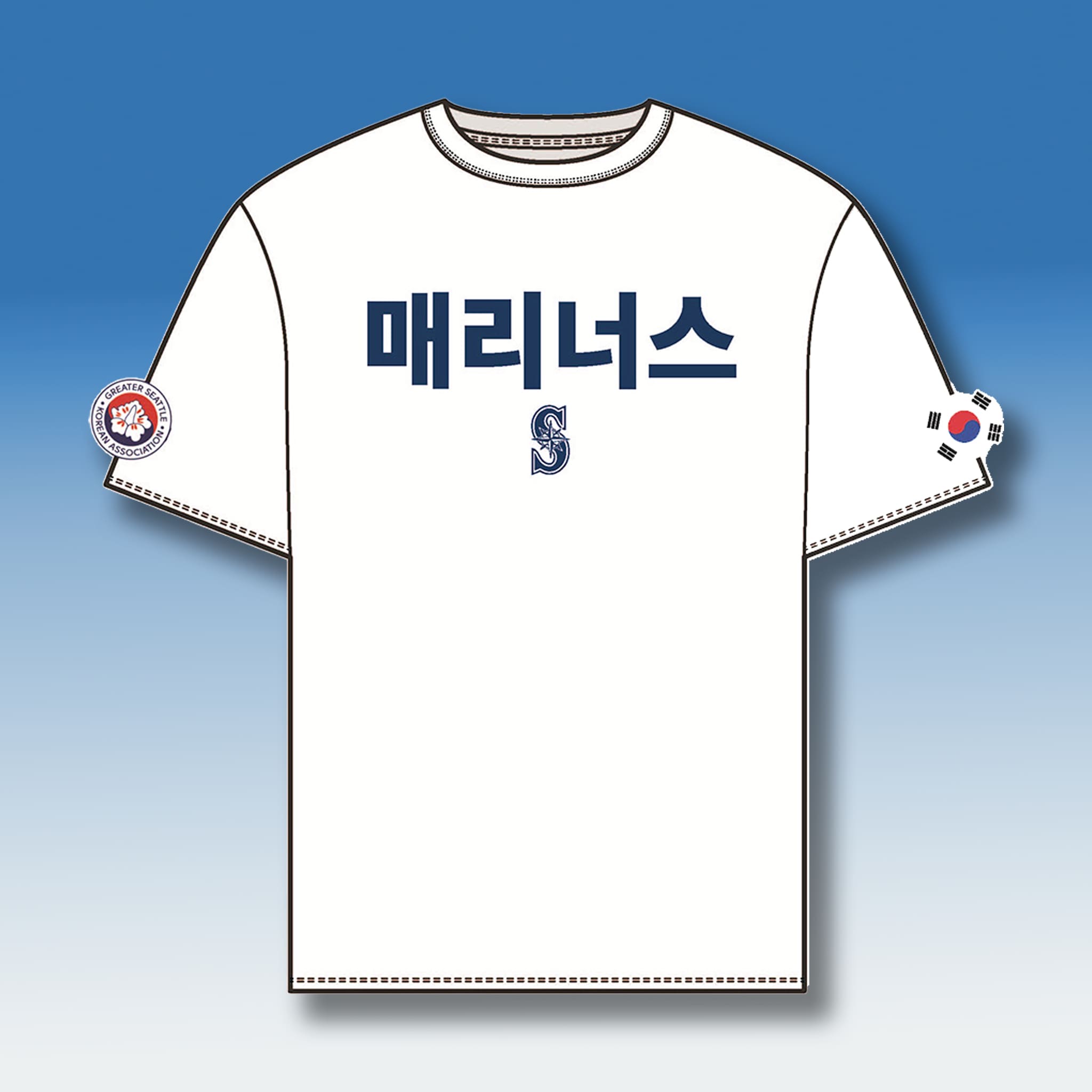 Seattle Mariners Korean Heritage Night Shirt Giveaway 2025 1 Seattle Mariners Korean Heritage Night Shirt Giveaway 2025 1