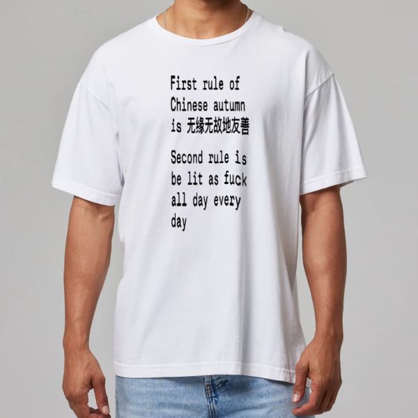 Rule Of Chinese Autumn Shirt 11