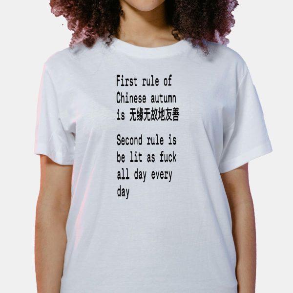 Rule Of Chinese Autumn Shirt 7