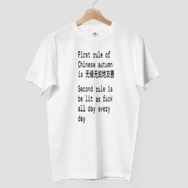 Rule Of Chinese Autumn Shirt 8