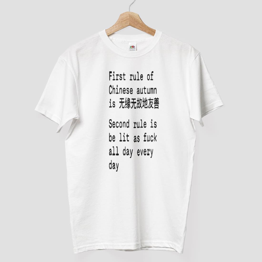 Rule Of Chinese Autumn Shirt 8 Rule Of Chinese Autumn Shirt 8