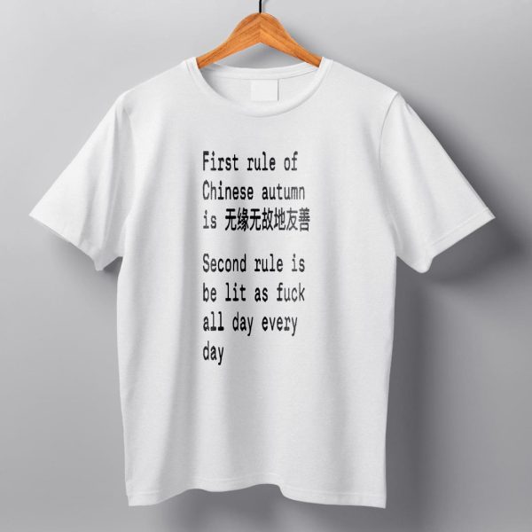 Rule Of Chinese Autumn Shirt 9