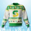Subway Sandwich Ugly Christmas Sweater