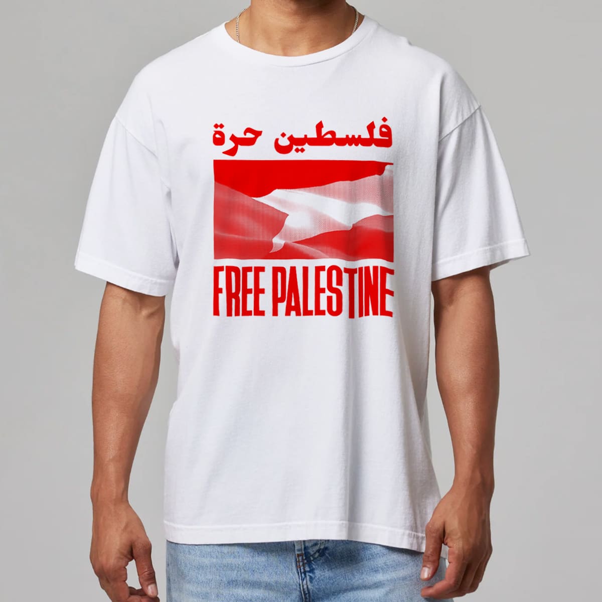 DJ Swamp Izzo Free Palestine Shirt 6 DJ Swamp Izzo Free Palestine Shirt 6