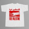 DJ Swamp Izzo Free Palestine Shirt 7