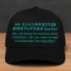I Am Fleeing The American Century Of Humiliation Hat 3 I Am Fleeing The American Century Of Humiliation Hat 2