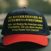 I Am Fleeing The American Century Of Humiliation Where To Buy Flamin' Hot Cheetos Hat 11 I Am Fleeing The American Century Of Humiliation Where To Buy Flamin Hot Cheetos Hat 1