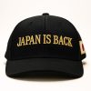 Japan Is Back Hat 4 Japan Is Back Hat 2