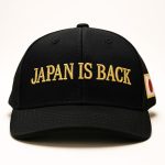 Japan Is Back Hat