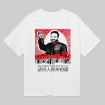 Zohran Mamdani The People's Republic of NYC Shirt