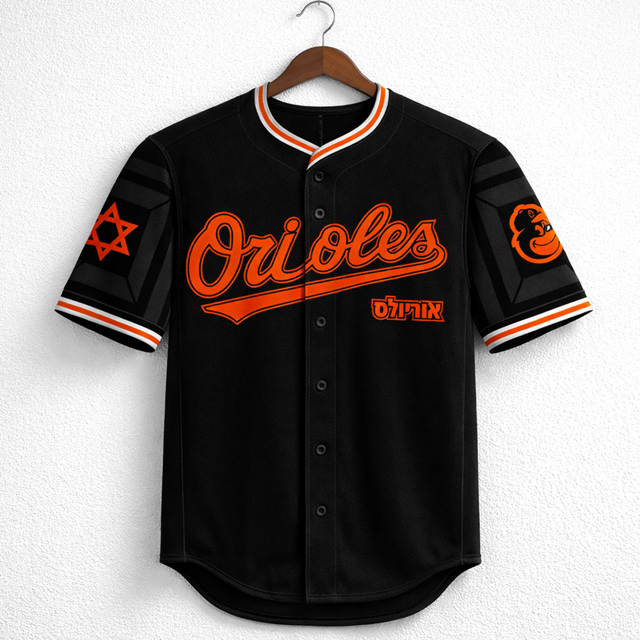 Baltimore Orioles Jewish Heritage Jersey Giveaway 2026 Baltimore Orioles Jewish Heritage Jersey Giveaway 2026