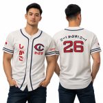 Chicago Cubs Japanese Heritage Jersey Giveaway 2026