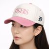 Detroit Tigers Sisterhood Night Hat 2026 Giveaway 5 Detroit Tigers Sisterhood Night Hat Giveaway 2026