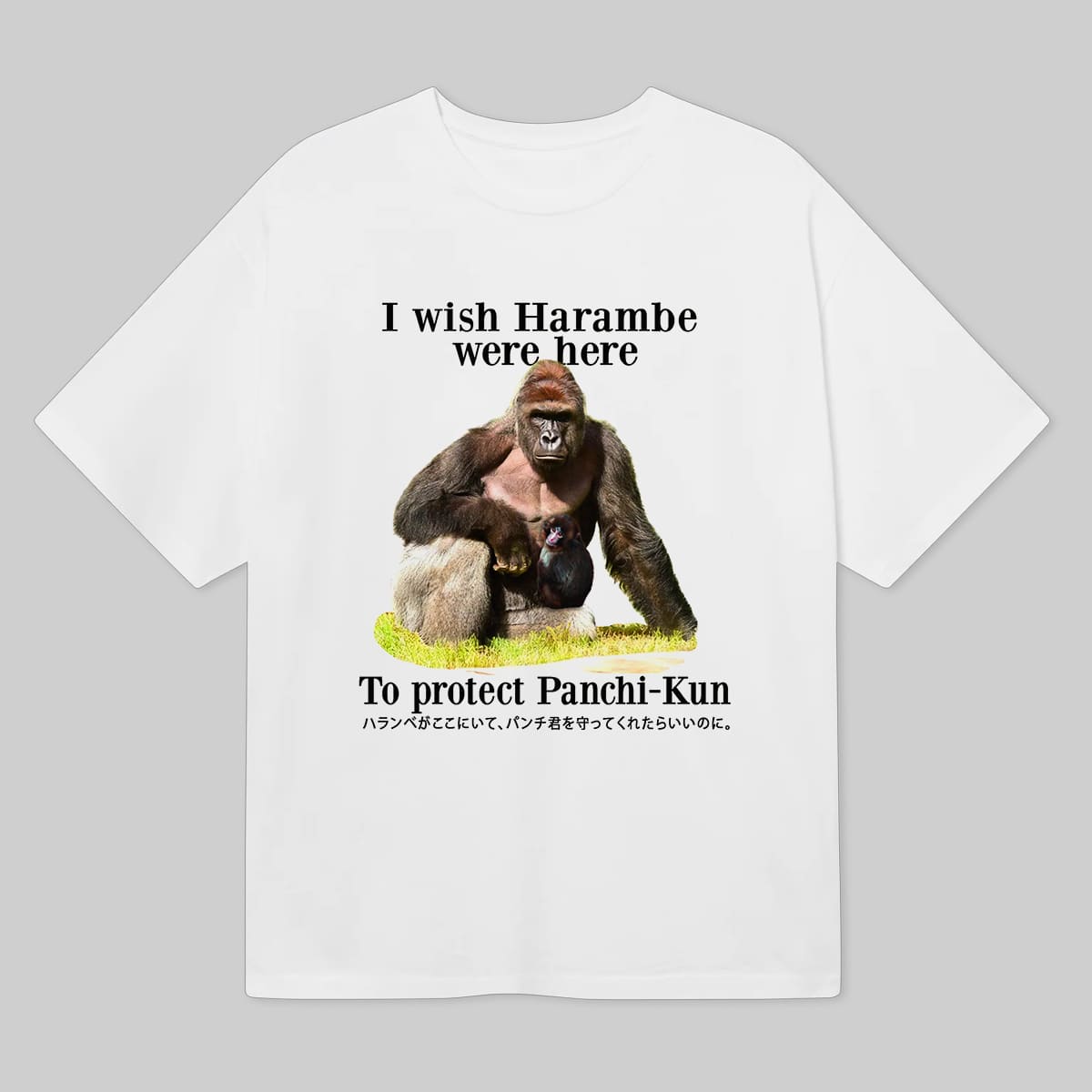 I Wish Harambe Were Here To Protect Panchi-Kun Shirt 1 I Wish Harambe Were Here To Protect Panchi Kun Shirt 12