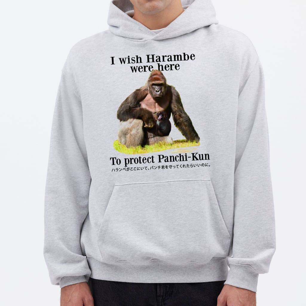 I Wish Harambe Were Here To Protect Panchi-Kun Shirt 4 I Wish Harambe Were Here To Protect Panchi Kun Shirt 6
