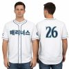 Seattle Mariners Korean Heritage Jersey Giveaway 2026 5 Seattle Mariners Korean Heritage Jersey Giveaway 2026 1