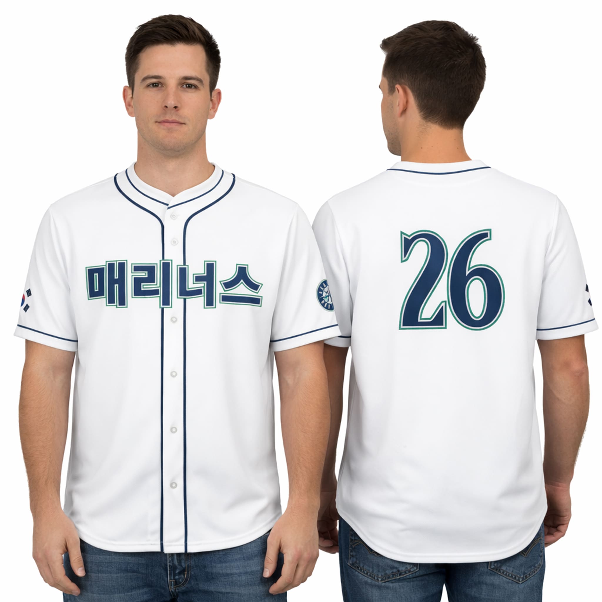 Seattle Mariners Korean Heritage Jersey Giveaway 2026 1 Seattle Mariners Korean Heritage Jersey Giveaway 2026 1