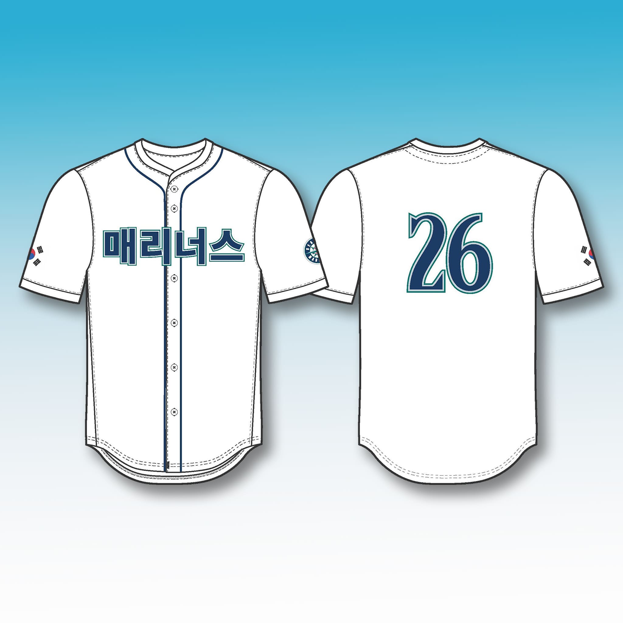 Seattle Mariners Korean Heritage Jersey Giveaway 2026 2 Seattle Mariners Korean Heritage Jersey Giveaway 2026 2