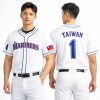 Seattle Mariners Taiwanese Heritage Night Jersey Giveaway 2026 1