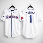 Seattle Mariners Taiwanese Heritage Night Jersey Giveaway 2026
