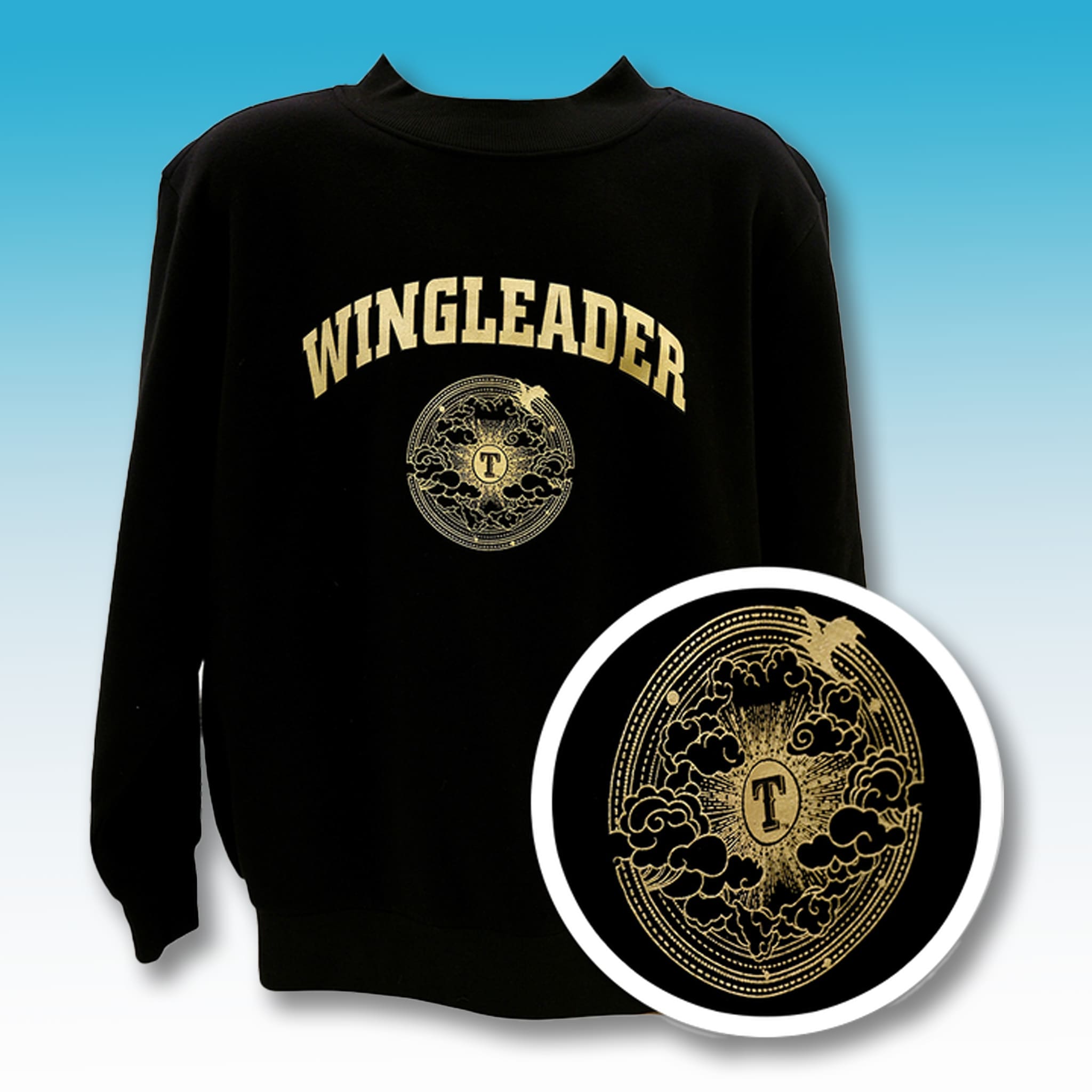 2026 Texas Rangers Fourth Wing Sweatshirt Giveaway 2 Texas Rangers Fourth Wing Sweatshirt Giveaway 2026 2