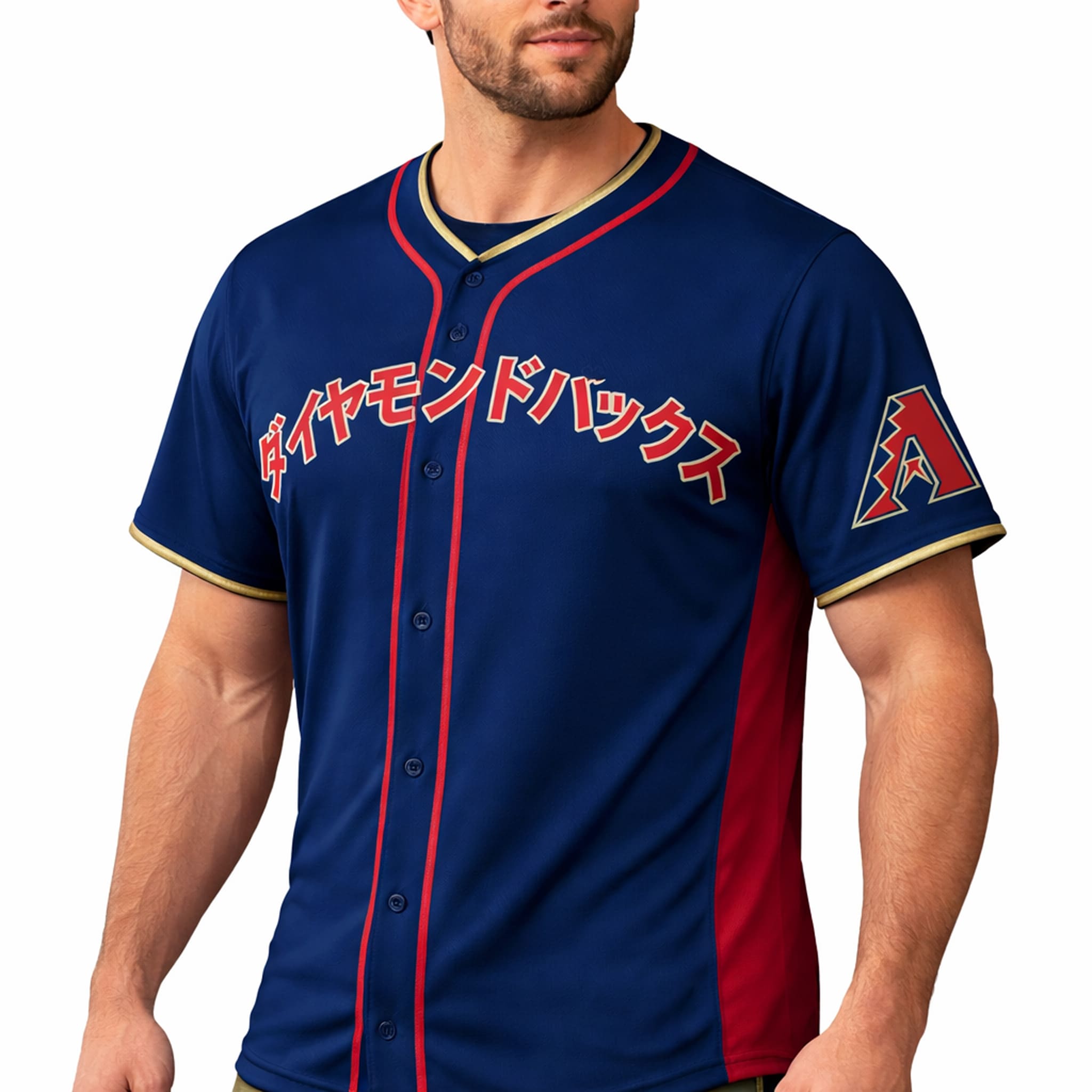 Arizona Diamondbacks Japanese Heritage Jersey 2026 Giveaway 1 Arizona Diamondbacks Japanese Heritage Jersey Giveaway 2026 1