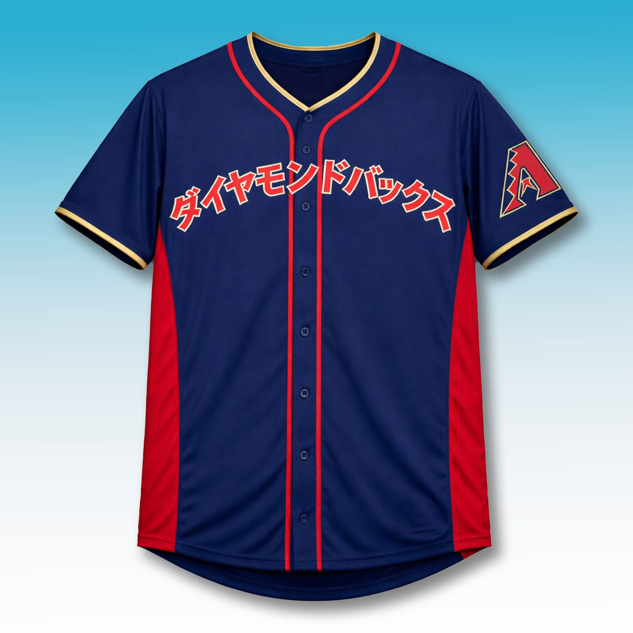 Arizona Diamondbacks Japanese Heritage Jersey 2026 Giveaway 3 Arizona Diamondbacks Japanese Heritage Jersey Giveaway 2026