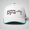 Arizona Diamondbacks Jewish Day Hat Giveaway 2026 6 Arizona Diamondbacks Jewish Day Hat Giveaway 2026 1