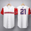 Arizona Diamondbacks Puerto Rican Heritage Jersey Giveaway 2026 1
