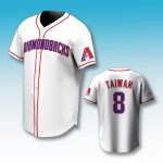 Arizona Diamondbacks Taiwanese Heritage Jersey 2026 Giveaway