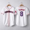 Arizona Diamondbacks Taiwanese Heritage Jersey Giveaway 2026 2