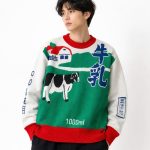 Dairy Cow 1000ml Japanese Ugly Sweater