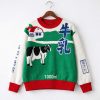 Dairy Cow 100ml Japanese Ugly Sweater