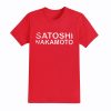 Satoshi Nakamoto Shirt Vladimir Guerrero 3