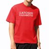 Satoshi Nakamoto Shirt Vladimir Guerrero 5