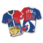 2026 Angels Korean Heritage Jersey Giveaway