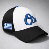 Baltimore Orioles Greek Heritage Night 2026 Hat Giveaway 6
